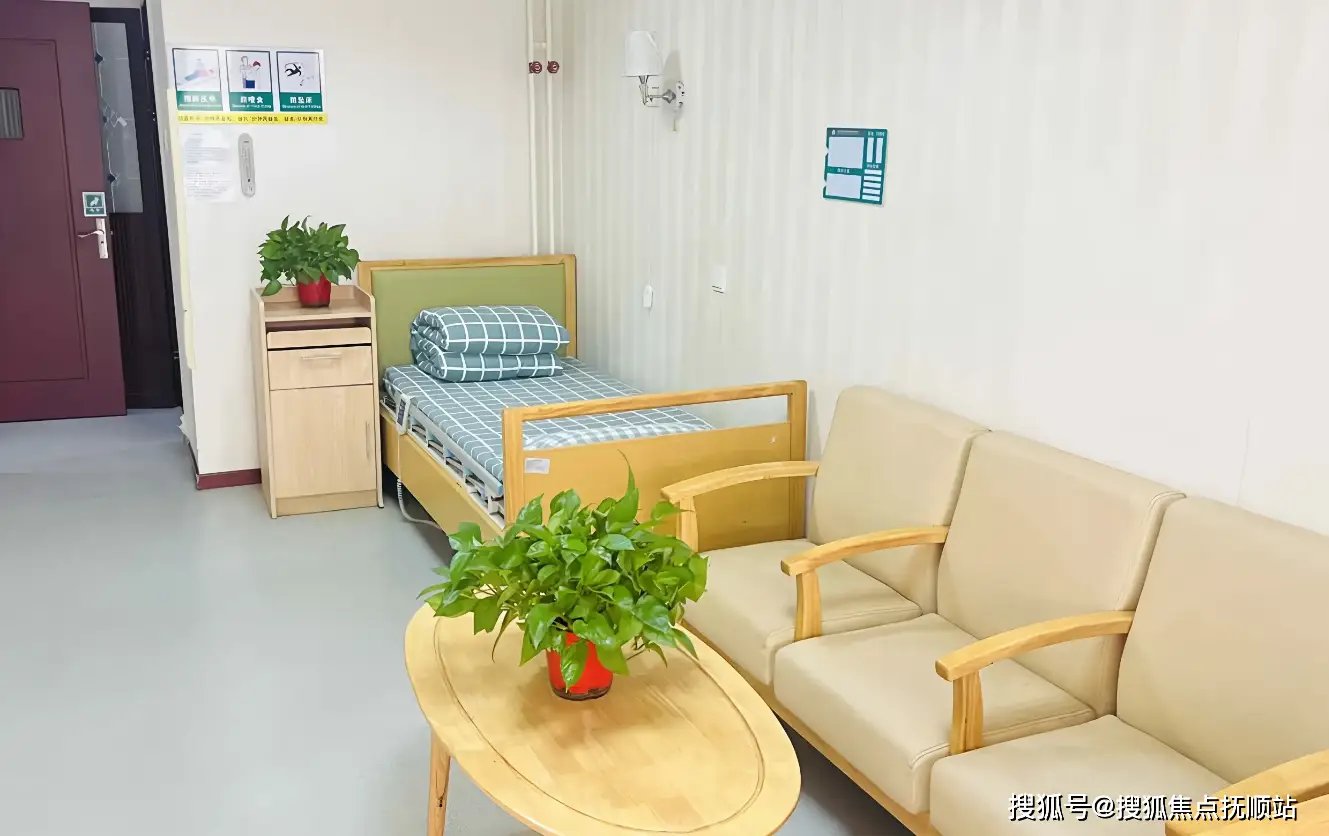 云南省昆明市西山区会华敬老院