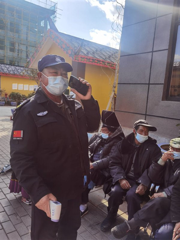 云南省丽江市宁蒗县民政局敬