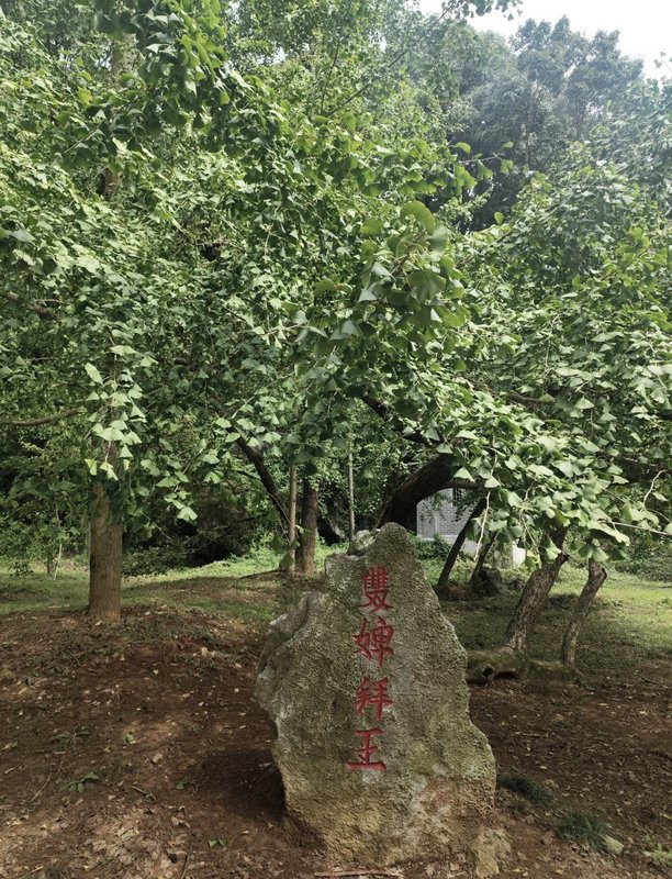 广西桂林市灵川县海洋乡敬老院
