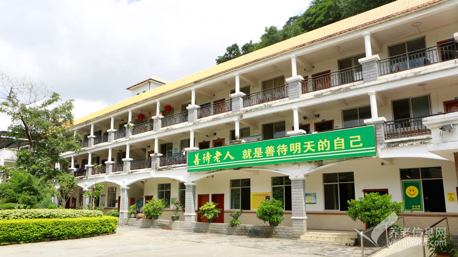 广西贺州地区八步区福利院