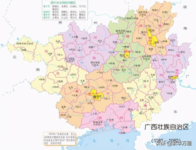 广西南宁市横县马岭敬老院