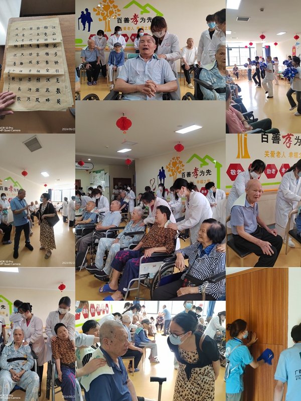 广西南宁市社会福利医院