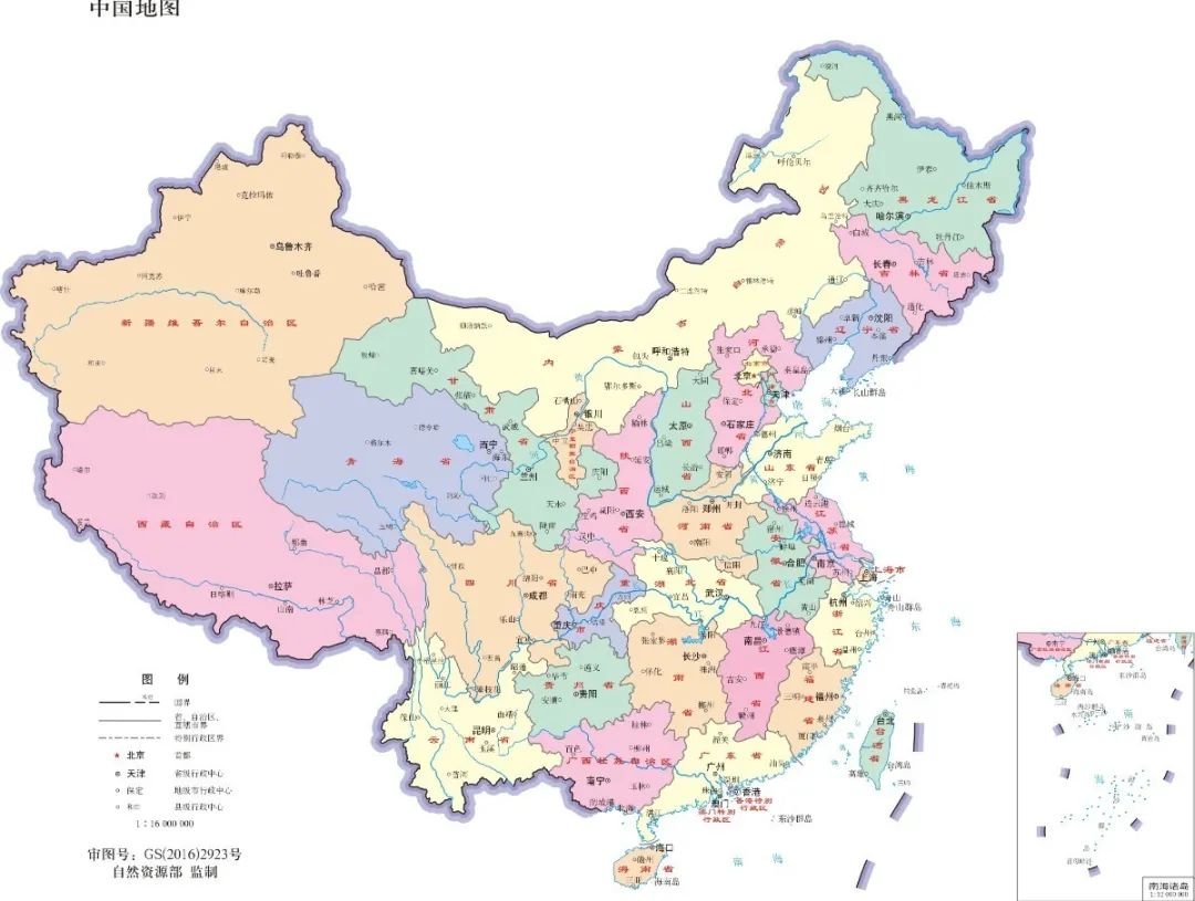 青海省果洛州班玛县敬老院