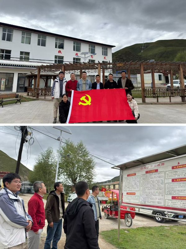 青海省果洛州久治县白玉乡敬