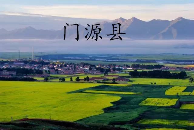 青海省西宁市大通县长宁镇中心敬老院