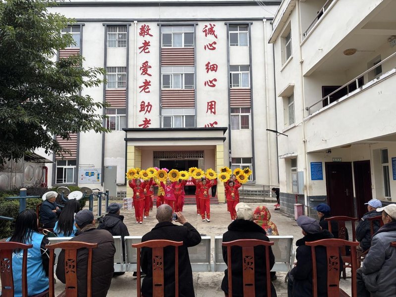 重庆市大足县古龙乡敬老院