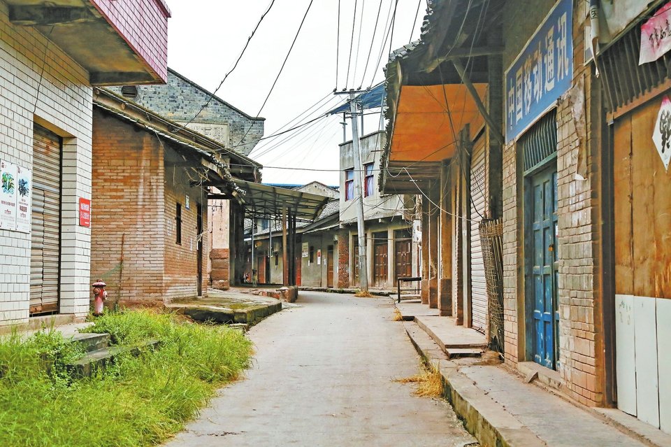 重庆市合川市铜溪镇皂角幸福院