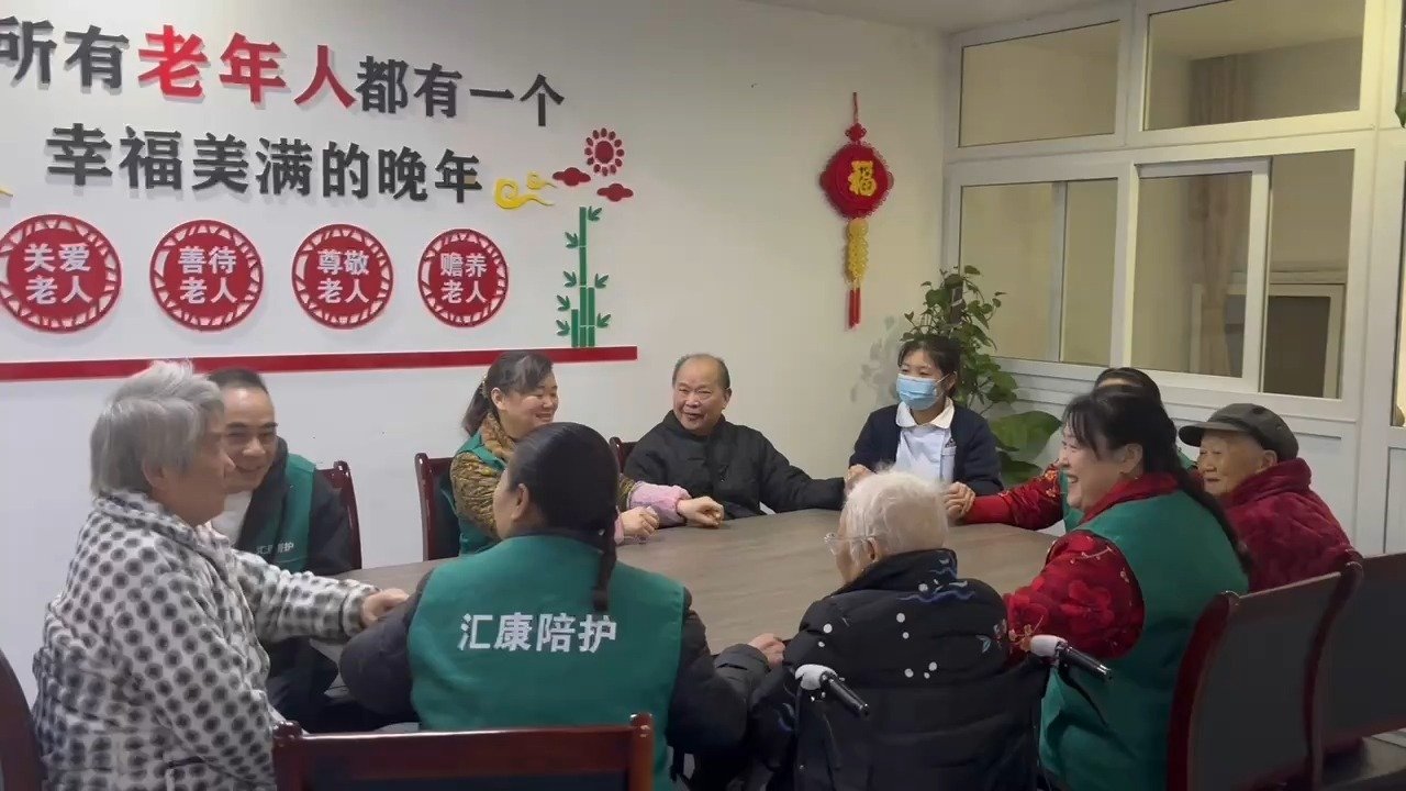 重庆市合川市沙鱼镇敬老院