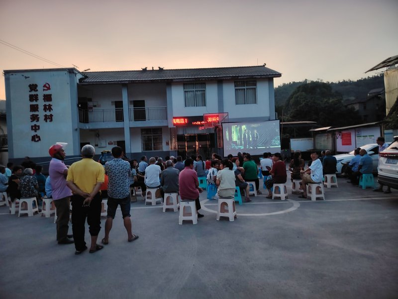 重庆市合川市清平镇敬老院