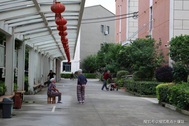 重庆市万盛区丛林镇敬老院