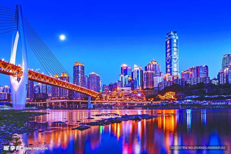 重庆市万盛区万东镇敬老院