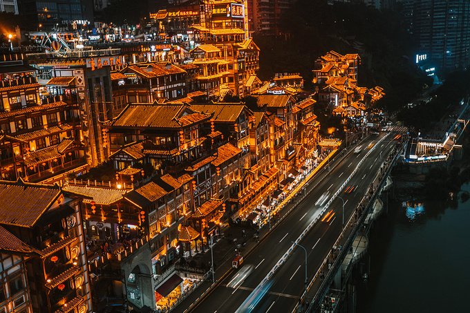 重庆市酉阳县黑水镇敬老院