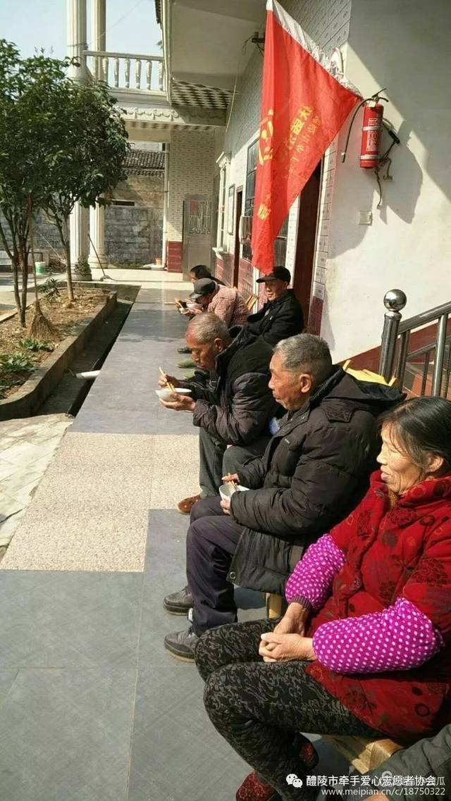 重庆市渝北区明月镇敬老院