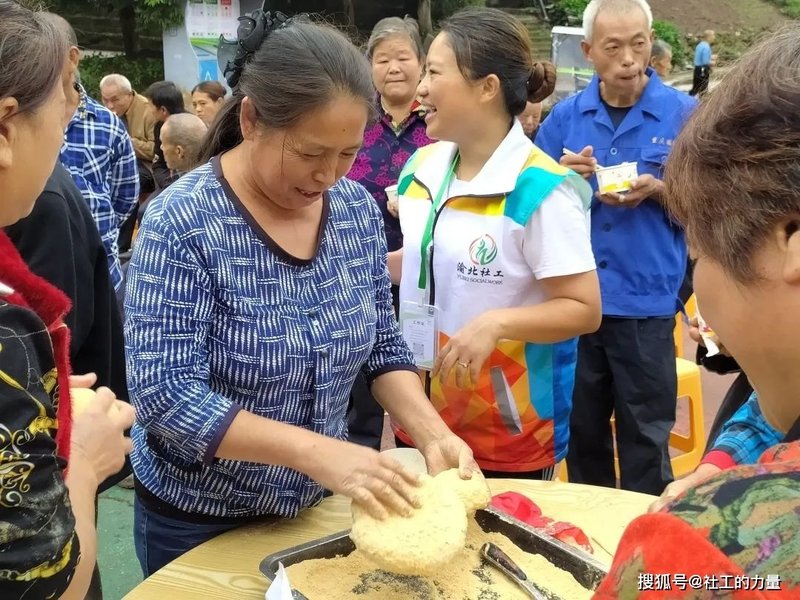 重庆市渝北区统景镇兴发敬老院