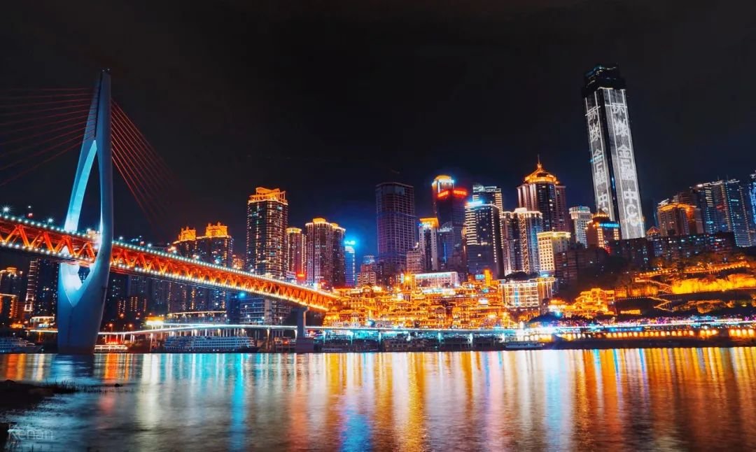 重庆市渝中区老年服务站