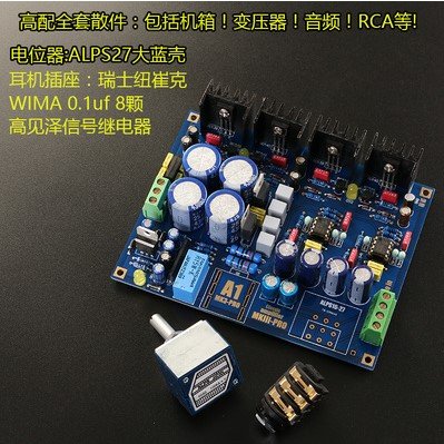 广东省深圳市盐田区福利中心