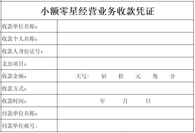 广东省珠海市香洲区前山街道社会福利中心