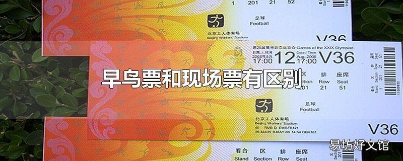 广东省珠海市斗门区乾务镇社会福利中心