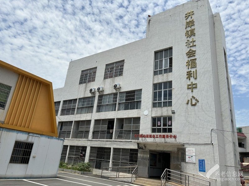 广东省珠海市斗门区井岸镇社会福利中心