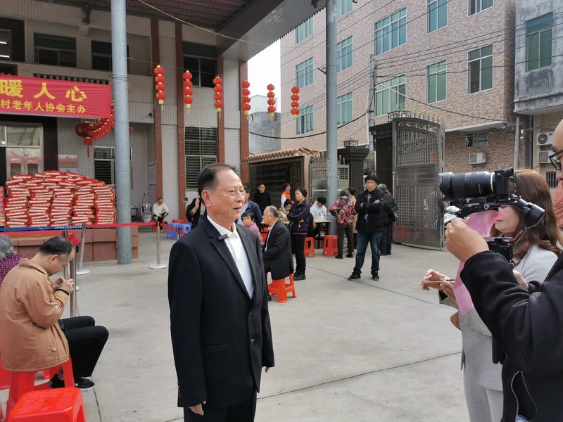 广东省汕头市澄海区福利院