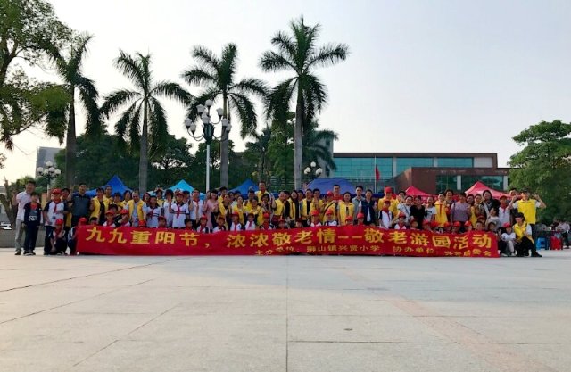 广东省佛山巿南海区狮山镇官窑敬老院