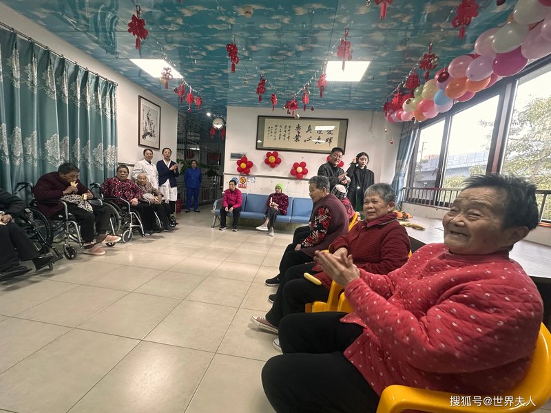 广东省佛山市南海区狮山敬老院