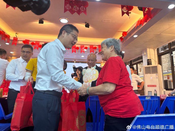 广东省佛山市顺德区金秋颐养院