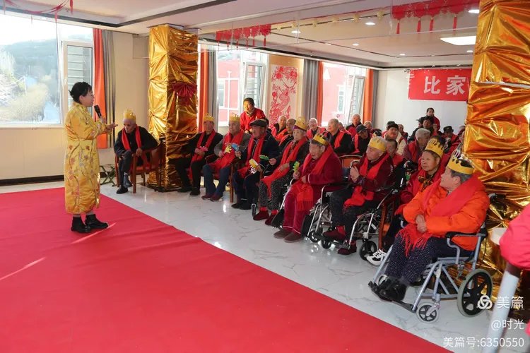 河南省开封市比家美养老院