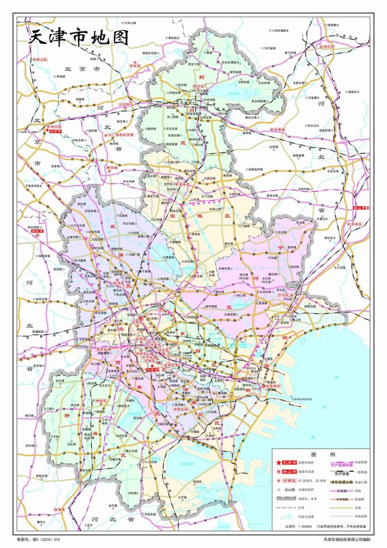天津市南开区翊康养老院