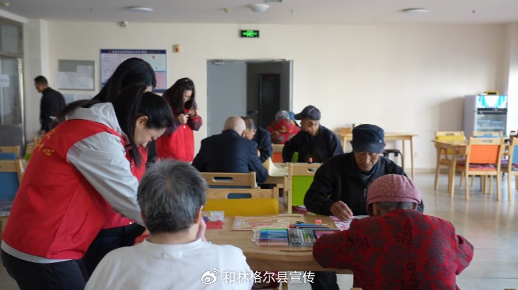 天津市西青区幸福人养老院