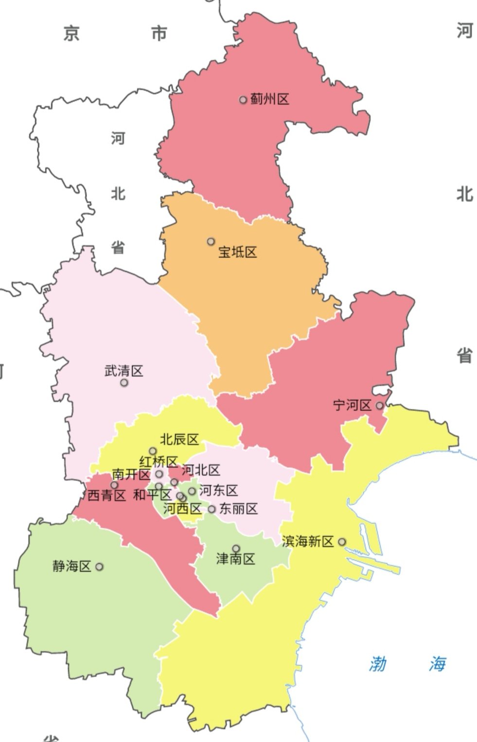 天津市西青区福缘祥养老院