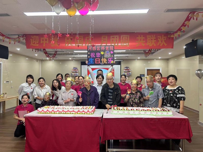 天津市河西区乐乐养老院