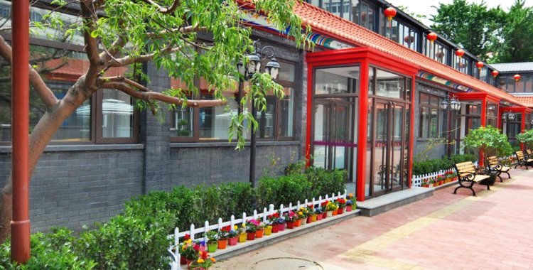 天津市南开区怡寿园养老院