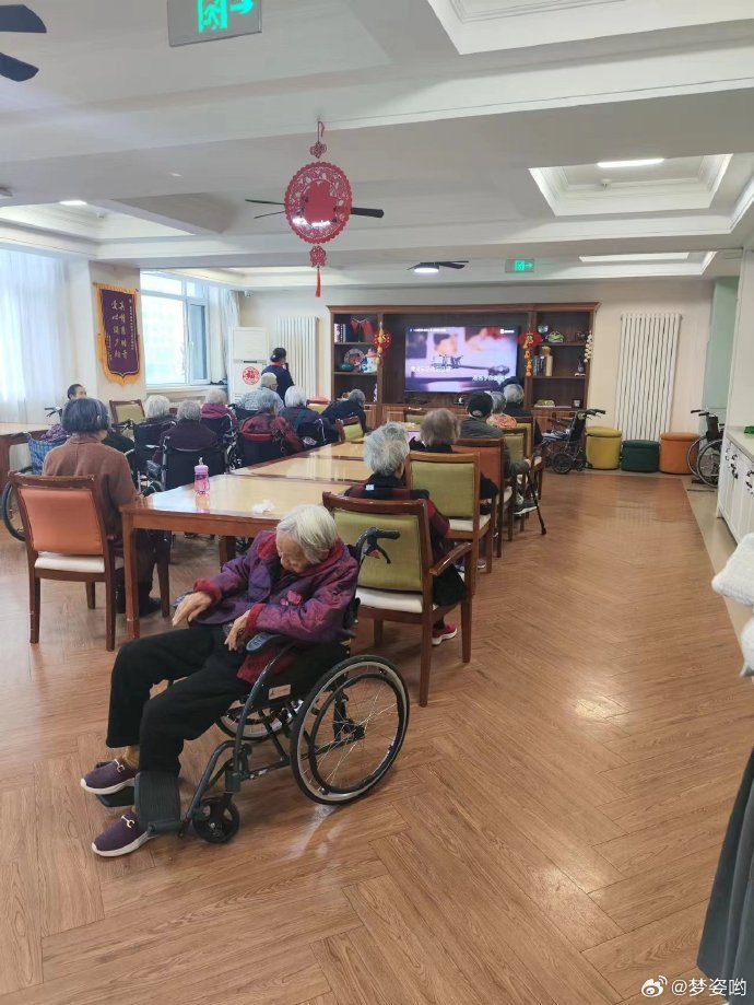 天津市滨海新区乐康老年公寓