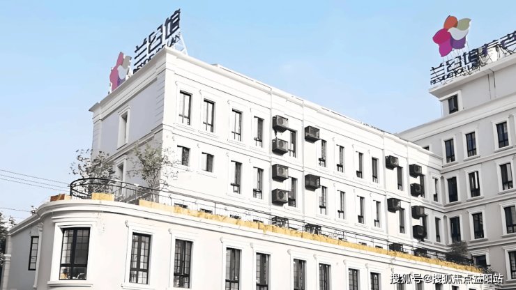 上海市虹口区广中路街道敬老院