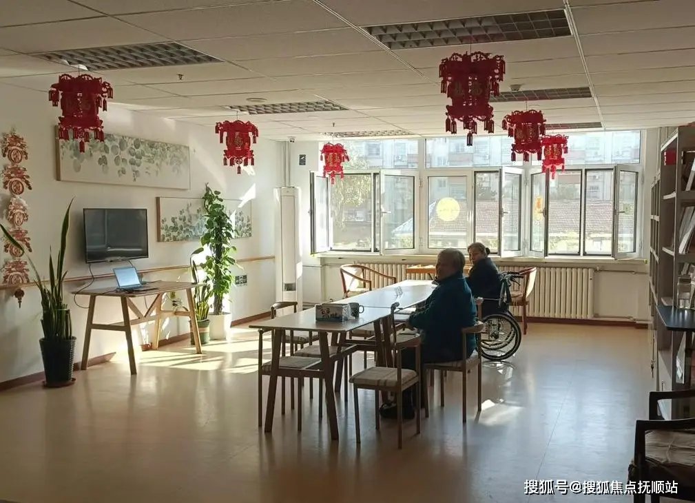 北京市密云县鼓楼街道社会福利中心