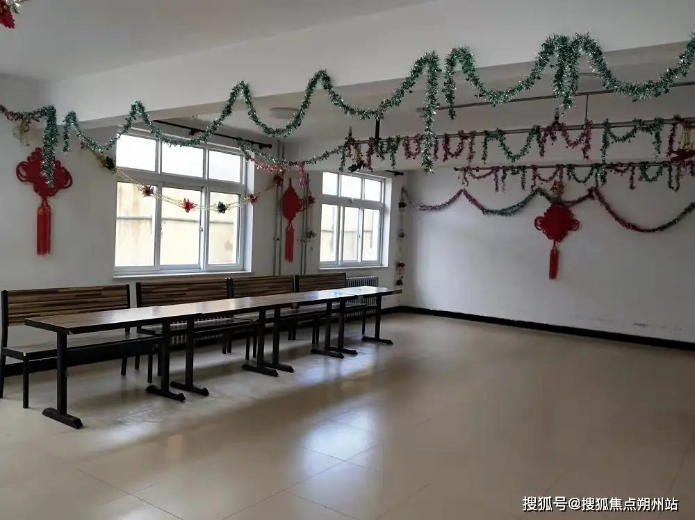 北京市顺义区大孙各庄镇敬老院