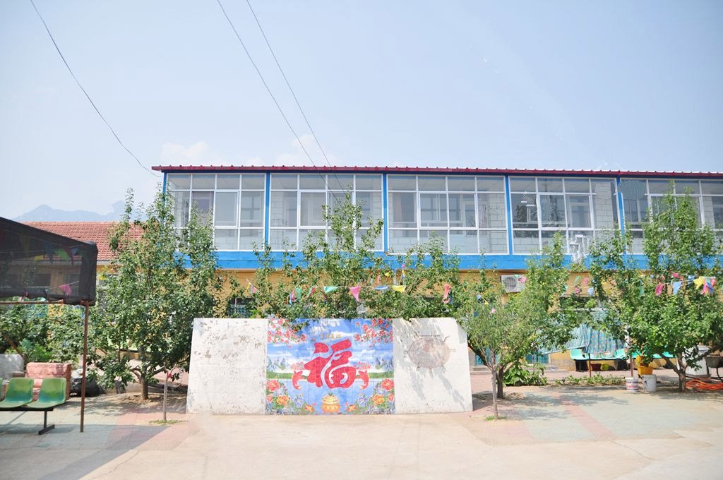 北京市延庆县永聚养老院