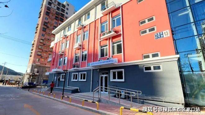 北京市门头沟区石龙颐养院