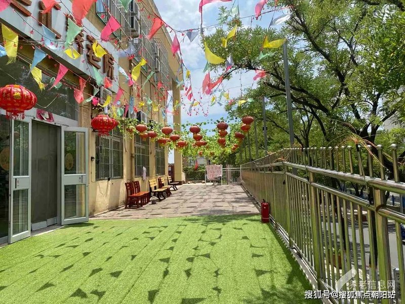北京市房山区光荣院
