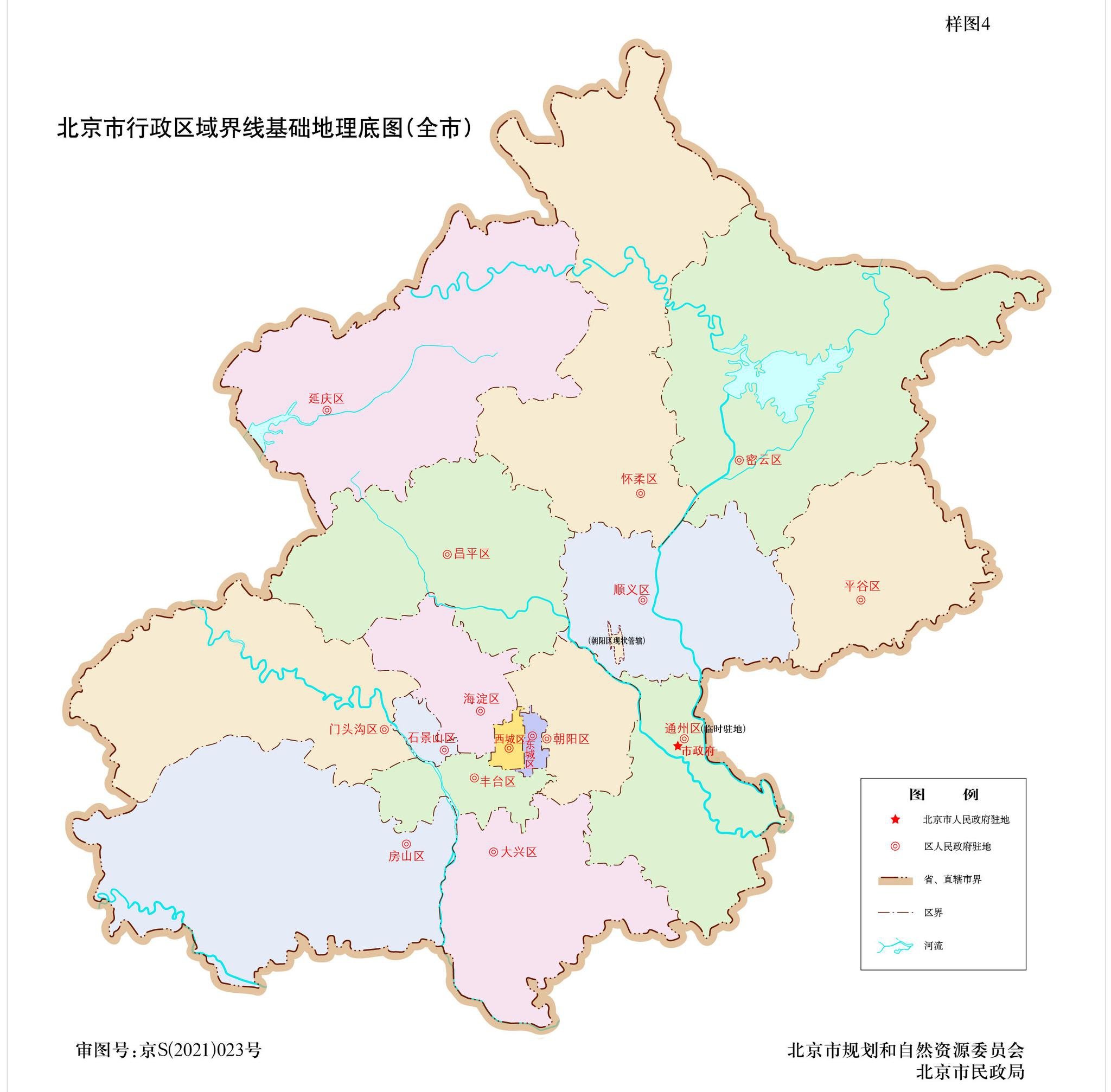 北京市房山区蒲洼乡敬老院