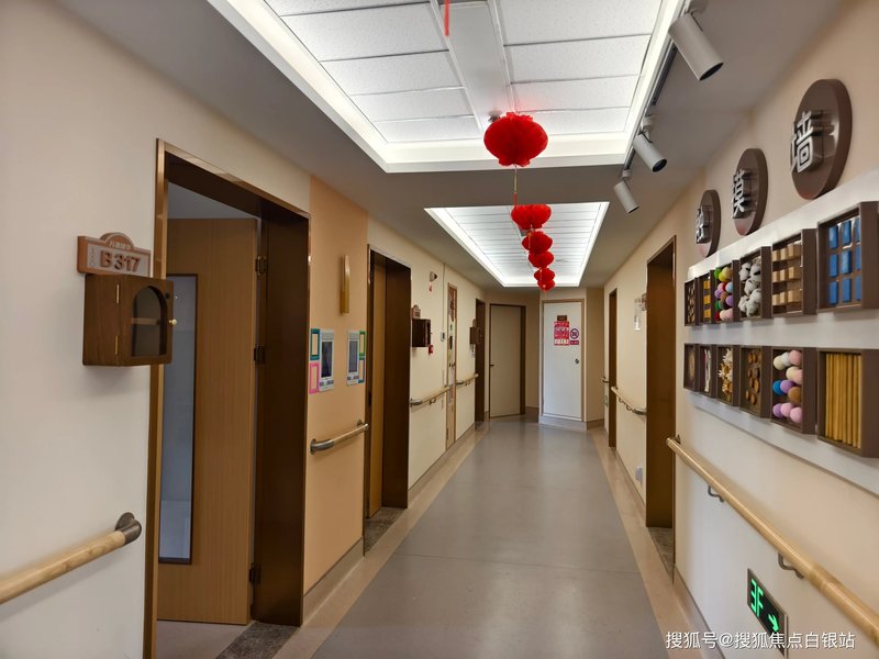 江苏省南京市下关区东方明珠老年公寓
