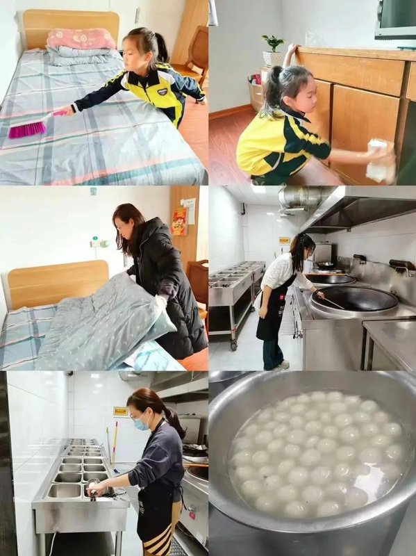 江苏省南京市白下区金榜老年公寓