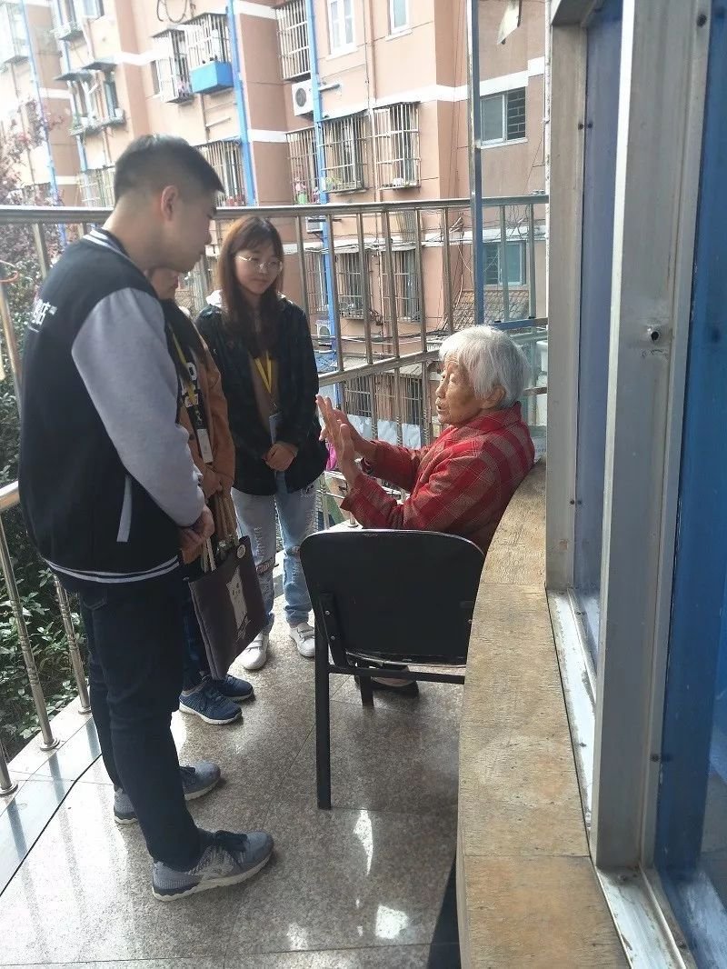 江苏省南京市白下区慧如敬老公寓
