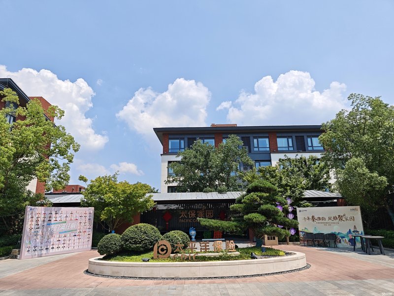 江苏省南京市浦口区林缘养老院