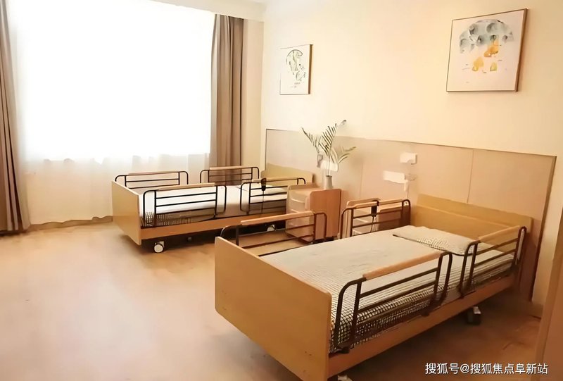 北京市延庆县益寿苑老年公寓