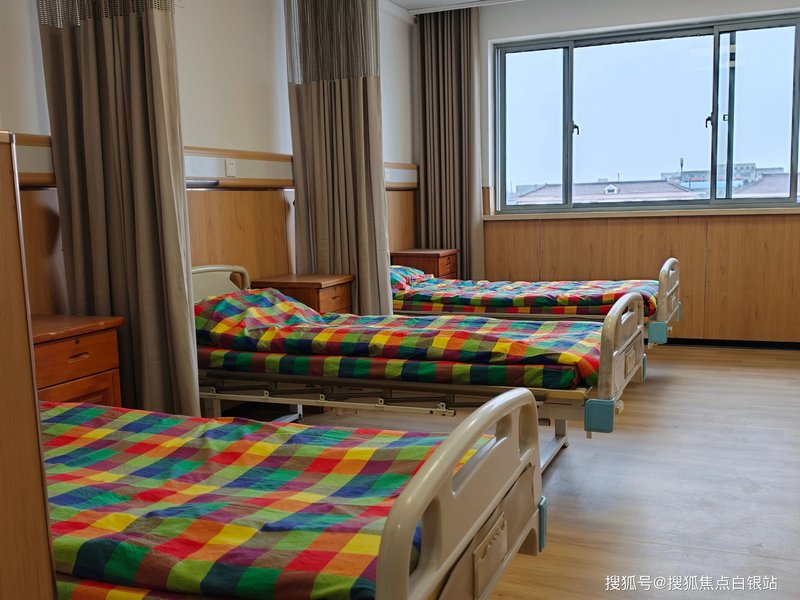 江苏省南京市秦淮区爱玉老年公寓