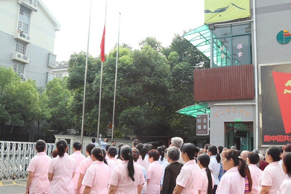 浙江省杭州市第二福利院