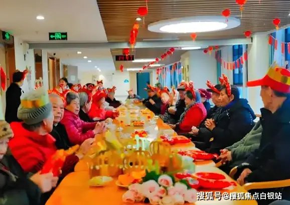 浙江省杭州市余杭区金鹏夕阳红老年公寓