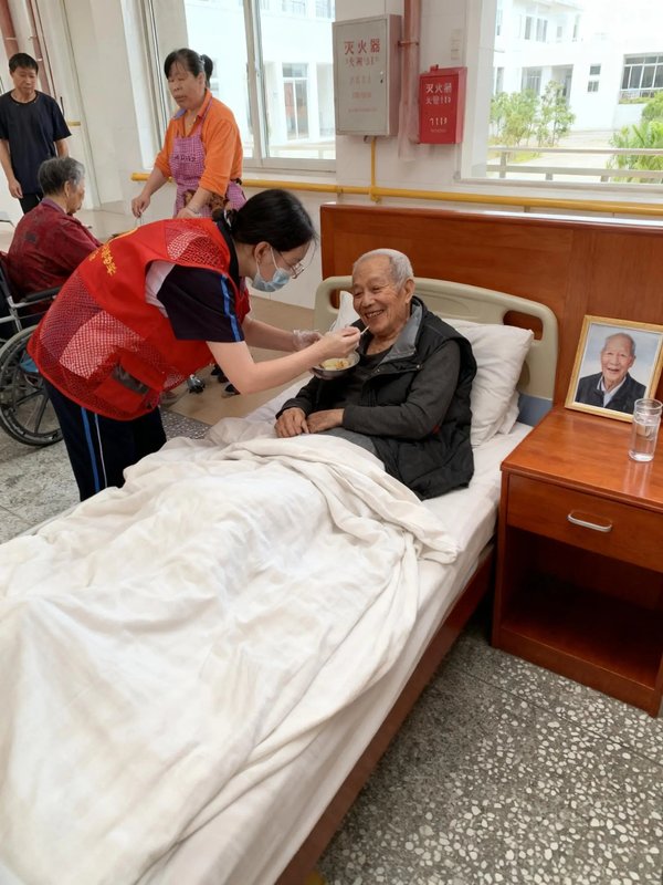 广东省广州市越秀区光塔老人院